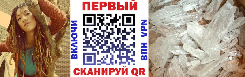 hydra как зайти Орлов АМФ 98%