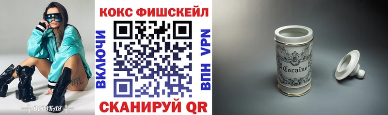 COCAIN 98% Орлов