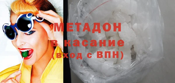 прущий лед Новодвинск