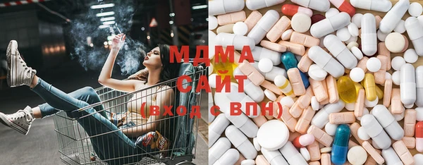 каннабис Алзамай