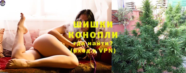 кокаин перу Няндома