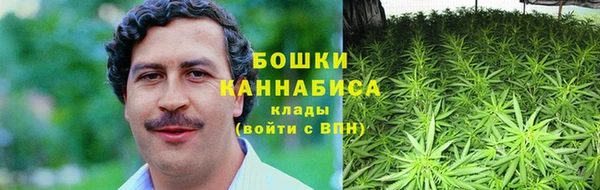 прущий лед Новодвинск