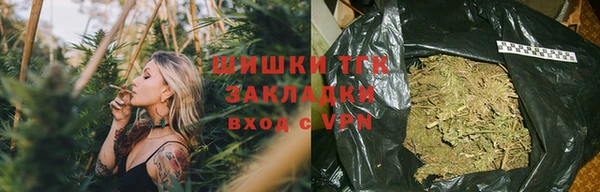 каннабис Алзамай