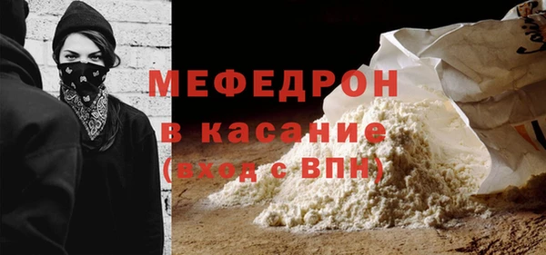 ПСИЛОЦИБИНОВЫЕ ГРИБЫ Нягань