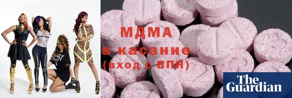 каннабис Алзамай