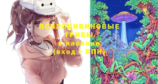 каннабис Алзамай