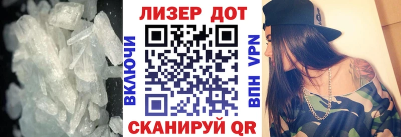 Лсд 25 экстази ecstasy  OMG tor  Орлов 