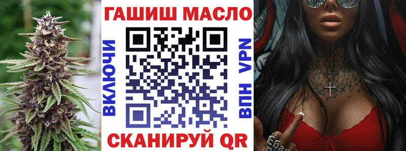 купить Орлов Дистиллят ТГК вейп